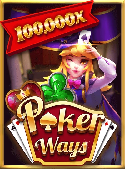 Video slot game cover with bonus features